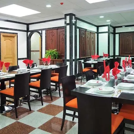 Reyesol Hotel